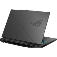 Игровой ноутбук ASUS ROG Strix G16 2023 G614JU-N3186 - Изображение №3 — Chaika Market