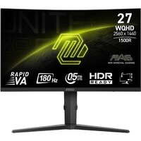 Игровой монитор MSI MAG 275CQPF — Chaika Market
