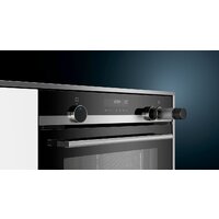 Электрический духовой шкаф Siemens HR538ABS1 - Изображение №4 — Chaika Market