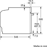 Электрический духовой шкаф Siemens HR538ABS1 - Изображение №6 — Chaika Market