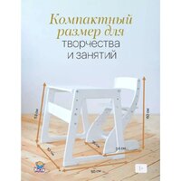 Детский стол Друг Кузя Павлин Мини (белый, с подушкой совушки цветные) - Изображение №10 — Chaika Market
