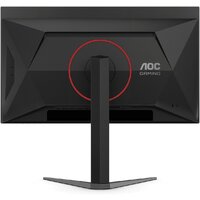 Игровой монитор AOC Gaming Q27G4ZD - Изображение №8 — Chaika Market