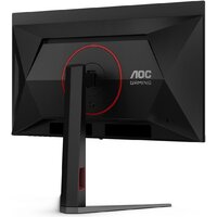Игровой монитор AOC Gaming Q27G4ZD - Изображение №9 — Chaika Market