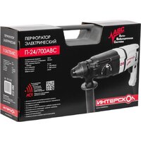 Перфоратор Интерскол П-24/700АВС (кейс) - Изображение №4 — Chaika Market