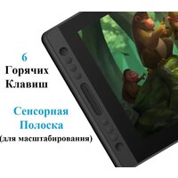 Графический монитор Huion Kamvas Pro 16 - Изображение №8 — Chaika Market