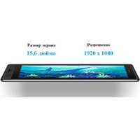 Графический монитор Huion Kamvas Pro 16 - Изображение №7 — Chaika Market