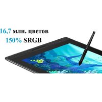Графический монитор Huion Kamvas Pro 16 - Изображение №5 — Chaika Market