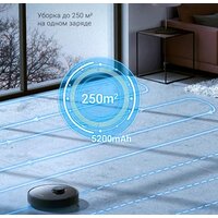 Робот-пылесос Dreame D9 Max RLD33GA (международная версия Dreamehome, черный) - Изображение №7 — Chaika Market