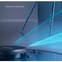 Робот-пылесос Dreame D9 Max RLD33GA (международная версия Dreamehome, черный) - Изображение №4 — Chaika Market