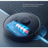 Робот-пылесос Dreame D9 Max RLD33GA (международная версия Dreamehome, черный) - Изображение №5 — Chaika Market
