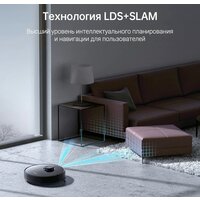 Робот-пылесос Dreame D9 Max RLD33GA (международная версия Dreamehome, черный) - Изображение №10 — Chaika Market