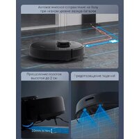 Робот-пылесос Dreame D9 Max RLD33GA (международная версия Dreamehome, черный) - Изображение №8 — Chaika Market