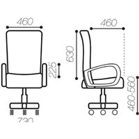 Офисное кресло Brabix Premium Net EX-533 (хром/сетка черная) - Изображение №6 — Chaika Market