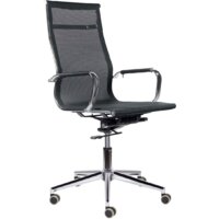 Офисное кресло Brabix Premium Net EX-533 (хром/сетка черная) — Chaika Market