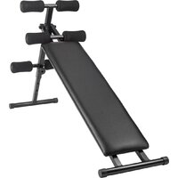 Силовая скамья Sundays Fitness IRSB06 + IR92052 - Изображение №3 — Chaika Market