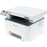 МФУ Pantum M6700D (белый) - Изображение №2 — Chaika Market