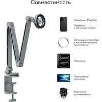 Держатель Magssory Arm ACM005 - Изображение №8 — Chaika Market