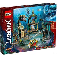Конструктор LEGO Ninjago 71755 Храм Бескрайнего моря — Chaika Market