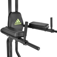 Турник с брусьями Adidas ADBE-10229 - Изображение №2 — Chaika Market