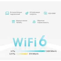Wi-Fi роутер TP-Link Deco X55 (3 шт) - Изображение №8 — Chaika Market