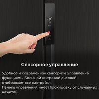 Холодильник side by side MAUNFELD MFF191NFSB - Изображение №26 — Chaika Market