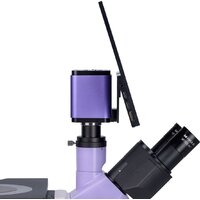 Микроскоп Magus Metal VD700 BD LCD 83039 - Изображение №17 — Chaika Market