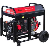 Дизельный генератор Fubag DS 8000 DA ES — Chaika Market