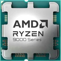 Процессор AMD Ryzen 7 9850X3D (WOF) - Изображение №2 — Chaika Market