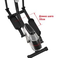 Эллиптический тренажер Unixfit SL-350 - Изображение №11 — Chaika Market
