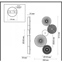 Бра Odeon Light Caramella 5412/26WL - Изображение №2 — Chaika Market