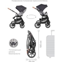 Универсальная коляска Riko Basic Bella Lux (3 в 1, 01/темно-серый) - Изображение №15 — Chaika Market