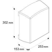 Сушилка для рук Merida Junior Plus M88AP - Изображение №2 — Chaika Market