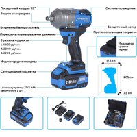 Гайковерт Nordberg NE805K (с 2-мя АКБ, кейс) - Изображение №2 — Chaika Market