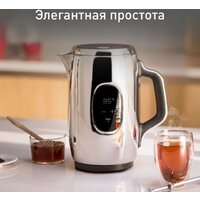 Электрический чайник Tefal Majestuo KI883D10 - Изображение №10 — Chaika Market