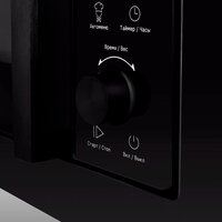 Микроволновая печь MAUNFELD JBMO1225FSGB02 - Изображение №6 — Chaika Market