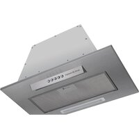 Кухонная вытяжка Zigmund & Shtain K 012.5 S — Chaika Market