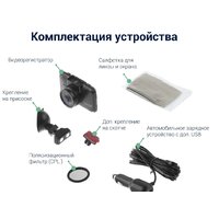 Видеорегистратор Roadgid CityGo 3 WI-FI AI - Изображение №11 — Chaika Market