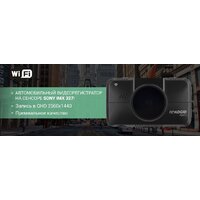 Видеорегистратор Roadgid CityGo 3 WI-FI AI - Изображение №2 — Chaika Market