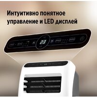 Мобильный кондиционер Ballu Aura BPAC-12 CP/N1_24Y - Изображение №5 — Chaika Market