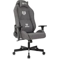 Игровое (геймерское) кресло Brave Zombie N1 3C1 Kraken Grey (серый) — Chaika Market