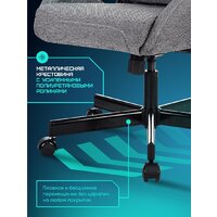 Игровое (геймерское) кресло Brave Zombie N1 3C1 Kraken Grey (серый) - Изображение №10 — Chaika Market