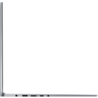 Ноутбук Lenovo IdeaPad Slim 3 15ABR8 82XM00DLRK - Изображение №2 — Chaika Market