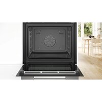 Электрический духовой шкаф Bosch Serie 8 HBG7563B1 - Изображение №3 — Chaika Market