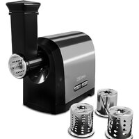 Мясорубка Zeegma Molen Chef - Изображение №2 — Chaika Market