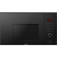Микроволновая печь Kernau KMO 203.1 G B — Chaika Market