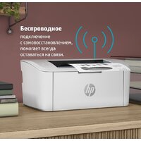 Принтер HP LaserJet M111w 7MD68A - Изображение №6 — Chaika Market