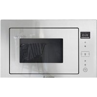 Микроволновая печь Hoover HMGV28GDFW — Chaika Market