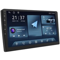 USB-магнитола ACV AD-9001 DSP — Chaika Market