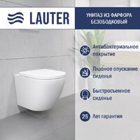 Унитаз подвесной Lauter Vortex 2110830 + TECE Kit 9400412 с кнопкой (хром) - Изображение №2 — Chaika Market