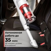 Пылесос Deerma DEM-T20W - Изображение №16 — Chaika Market